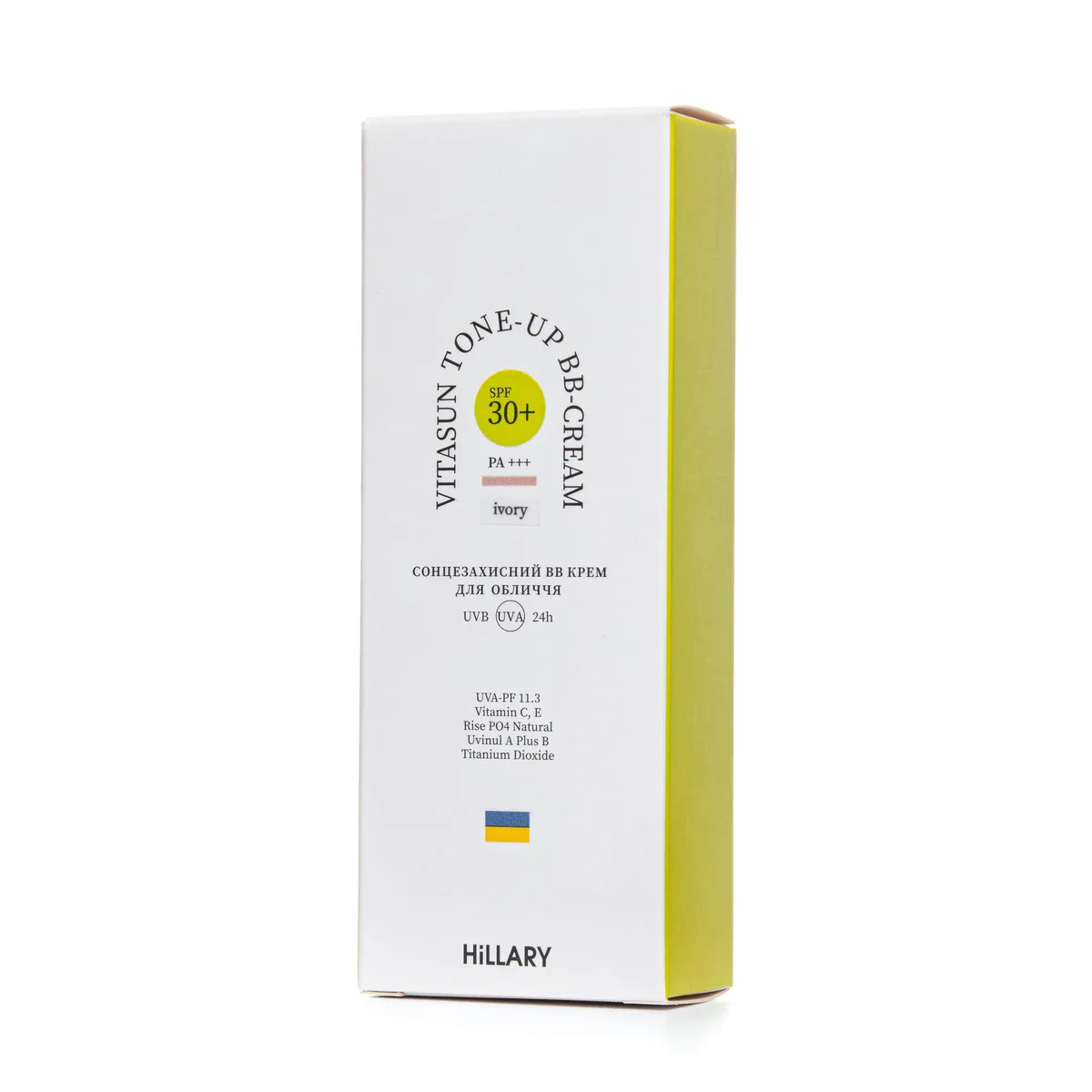 Сонцезахисний BB-крем для обличчя SPF30+ Ivory HiLLARY VitaSun Tone-Up BB-Cream All Day Protect SPF30+, 40 мл