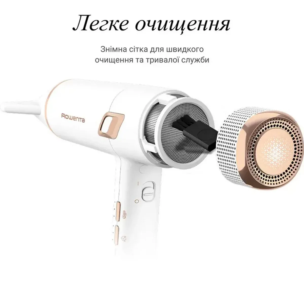 Фен Rowenta Ultimate Experience Maestria, 2000Вт, 3 налаштування, дифузор, іонізація, холодний обдув, стильний кейс, білий.