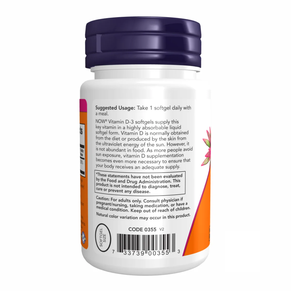 Вітамін D3 2000 МО Now Foods 120 капсул