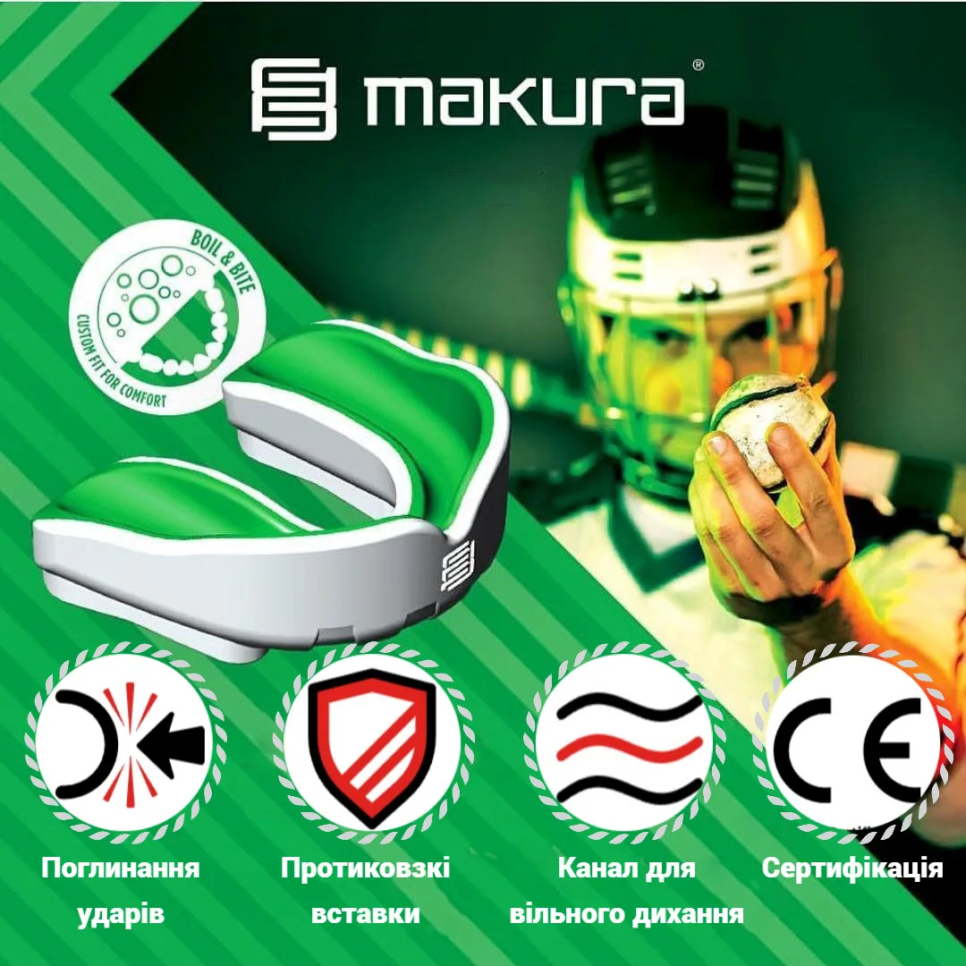 Капа MAKURA термопластик взрослая 11+ белая зеленая