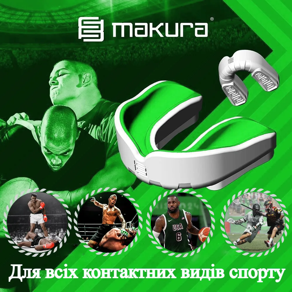 Капа MAKURA термопластик взрослая 11+ белая зеленая