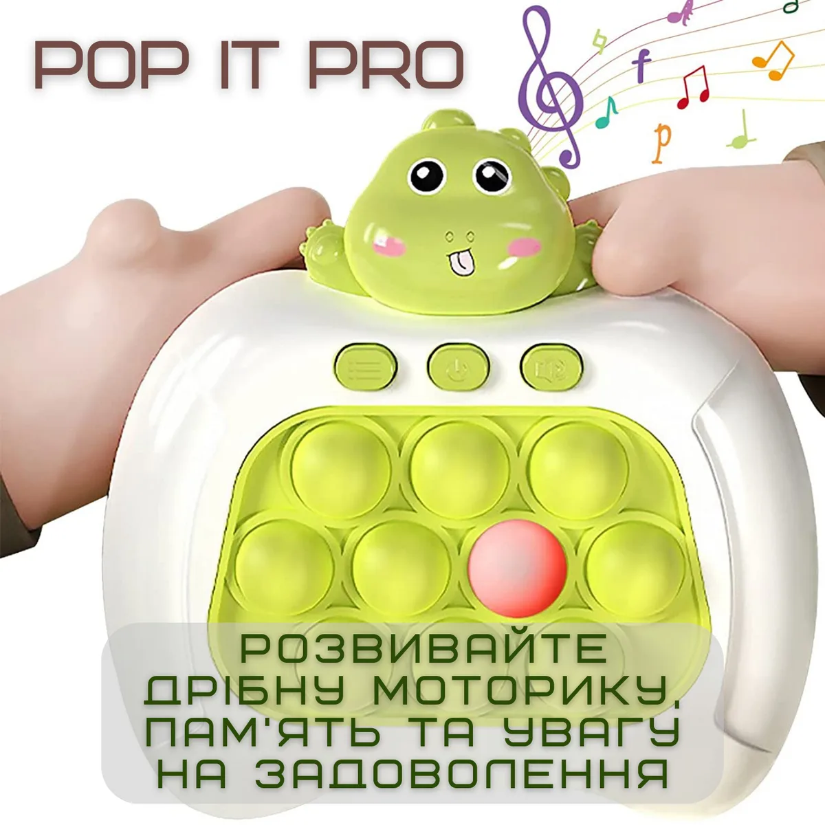 Электронная игрушка антистресс Pop It Pro с подсветкой 4 режима ABS пластик гипоаллергенный силикон