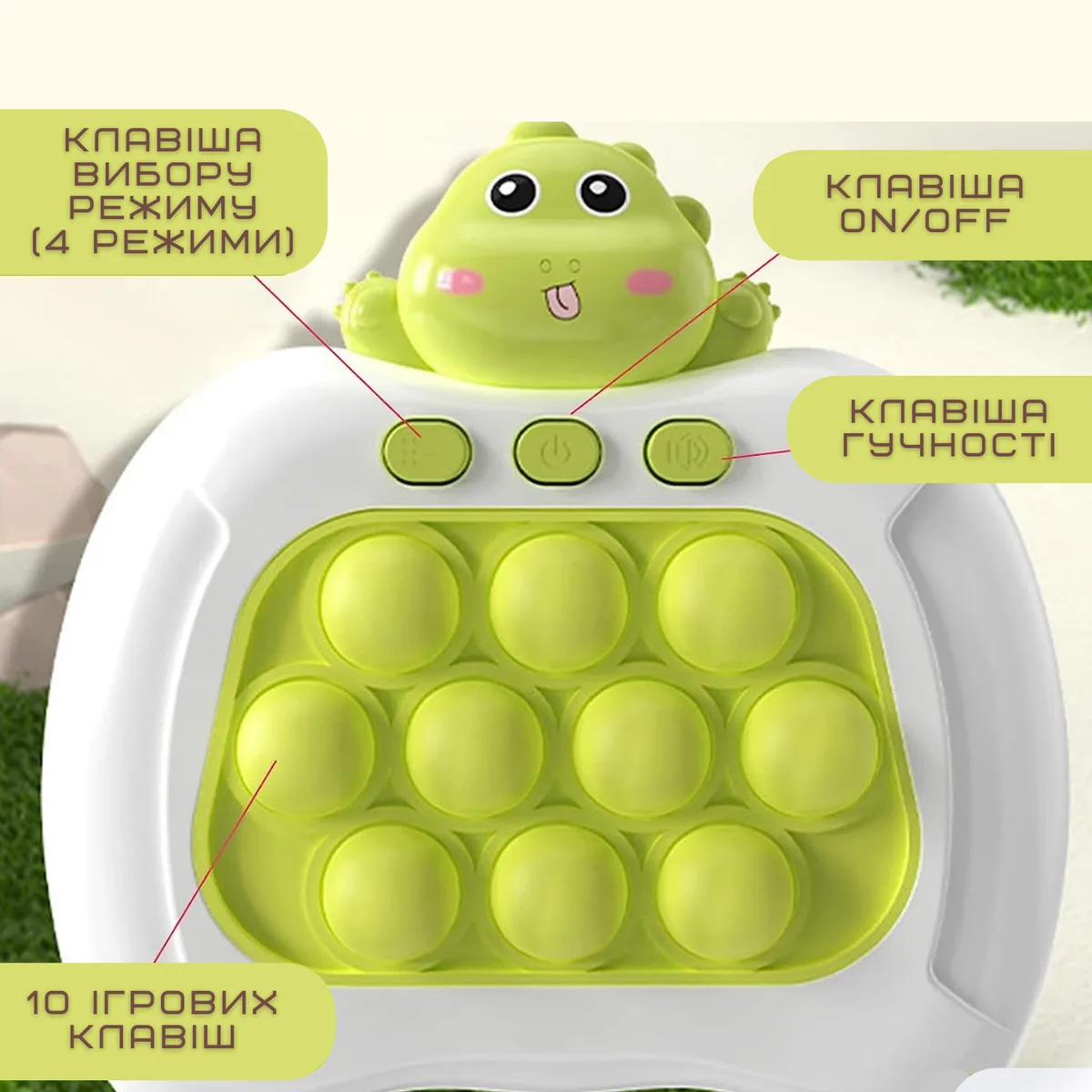 Электронная игрушка антистресс Pop It Pro с подсветкой 4 режима ABS пластик гипоаллергенный силикон