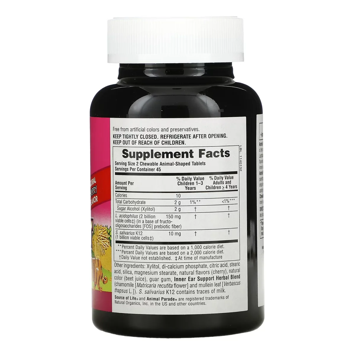 Дитяча підтримка внутрішнього вуха Nature's Plus 90 жувальних таблеток вишня без глютену