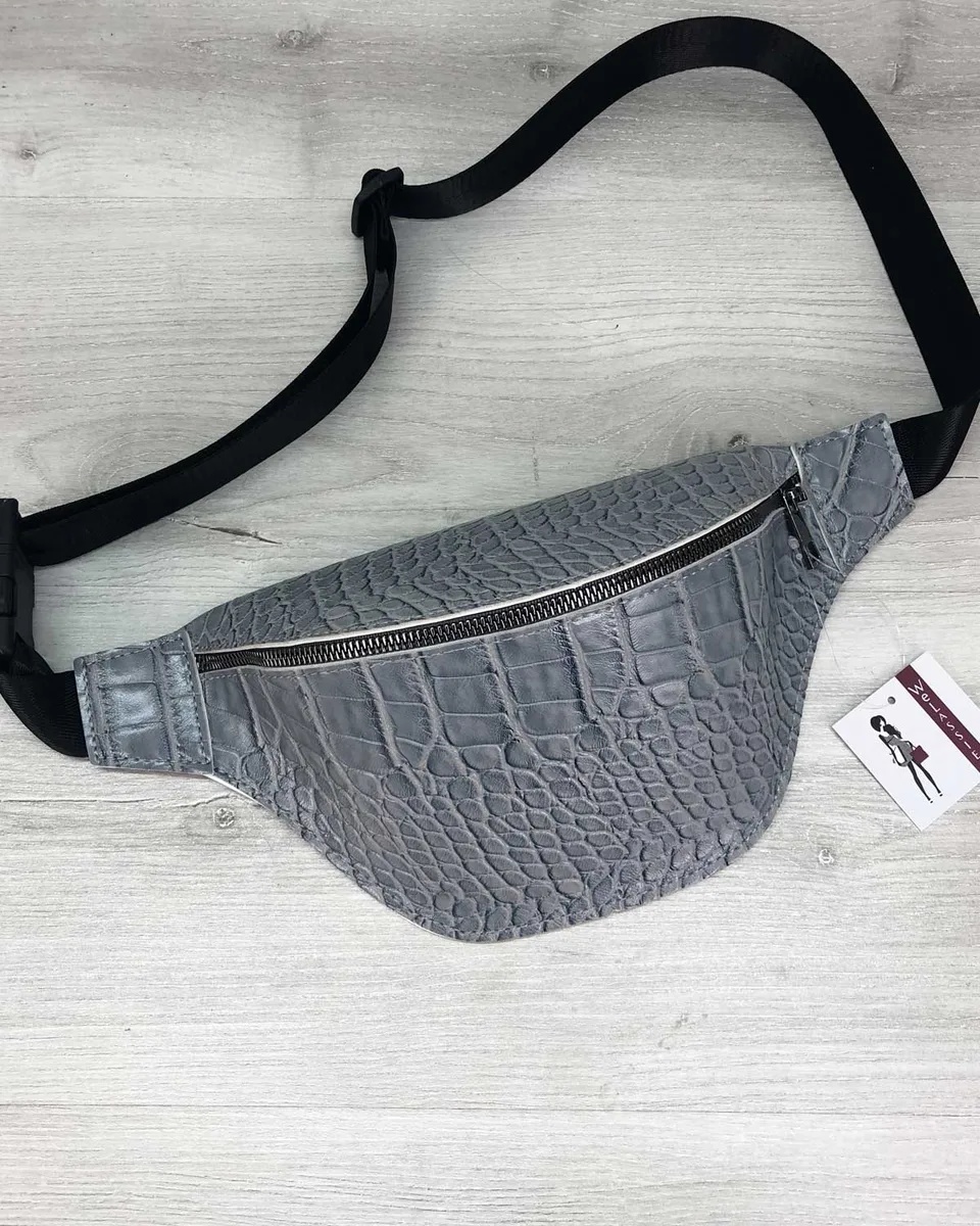 Сумка бананка екокожа 1 відділення сіро-блакитна
