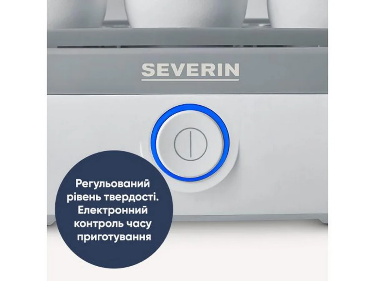Яйцеварка Severin 420 Вт, електронне управління, на 6 яєць, звуковий сигнал, пластиковий корпус, білий колір.