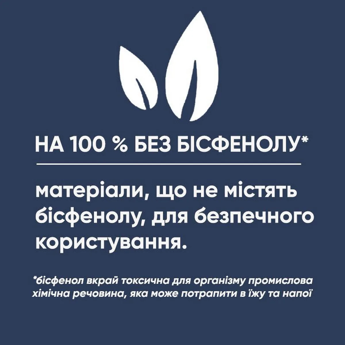 Яйцеварка Severin 420 Вт, електронне управління, на 6 яєць, звуковий сигнал, пластиковий корпус, білий колір.