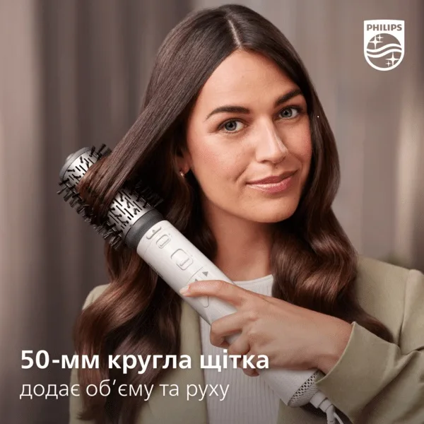 Фен-щітка Philips 7000 Series, 1000Вт, 3 режиму, іонізація, керамічне покриття, турмалін, білий.
