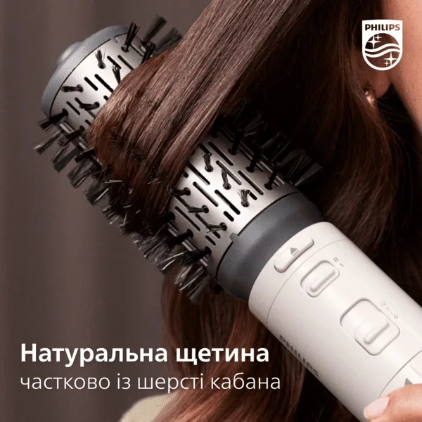 Фен-щітка Philips 7000 Series, 1000Вт, 3 режиму, іонізація, керамічне покриття, турмалін, білий.