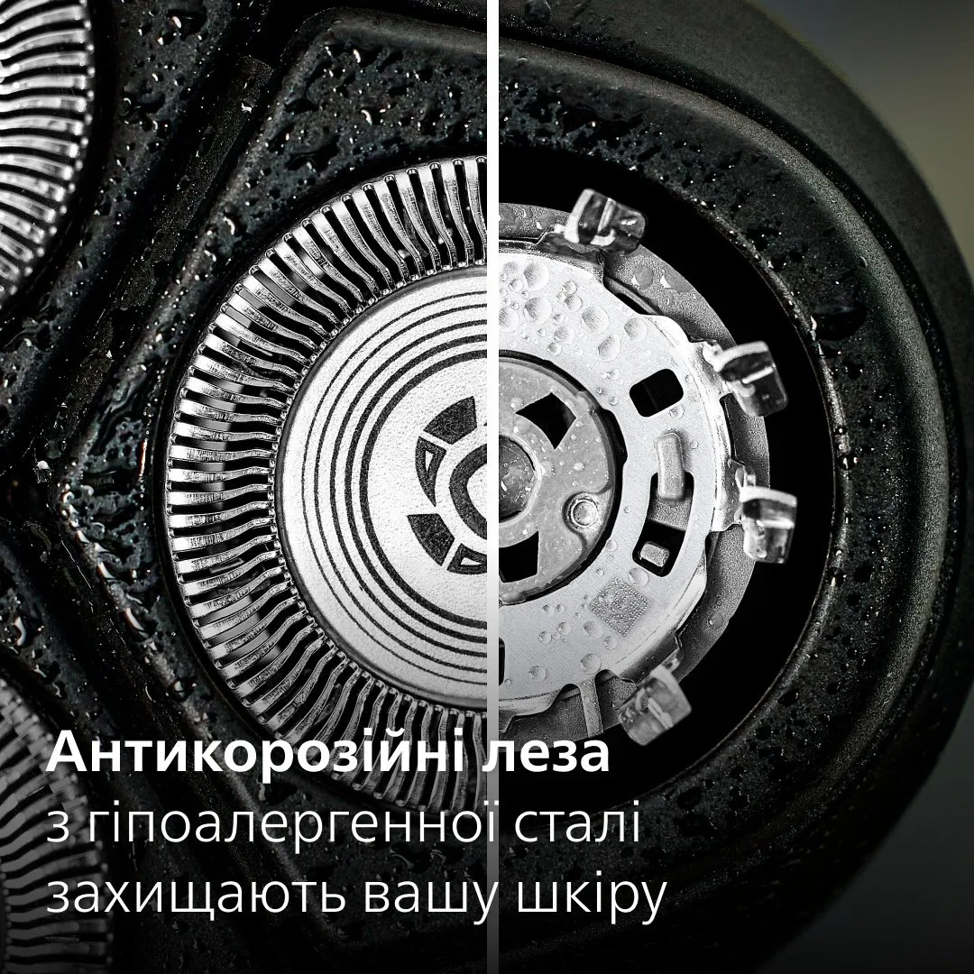 Електрична бритва Philips роторна Series 3000X, 3 бритвені головки, Li-Ion, для сухого та вологого гоління, з тримером, чорного ко