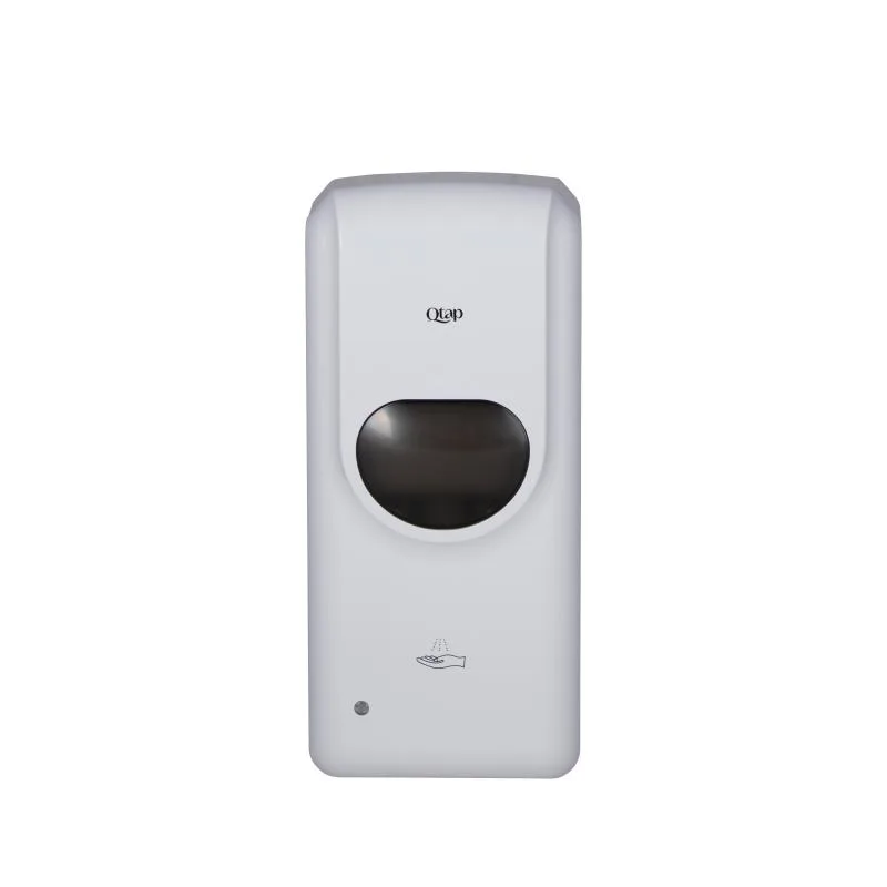 Дезінфектор безконтактний Qtap Pohodli 6V сенсорний 125х105х260 мм ABS білий