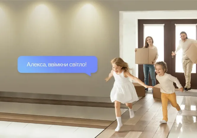 Розумна багатокольорова Wi-Fi лампа TP-LINK Tapo L630 N300 GU10