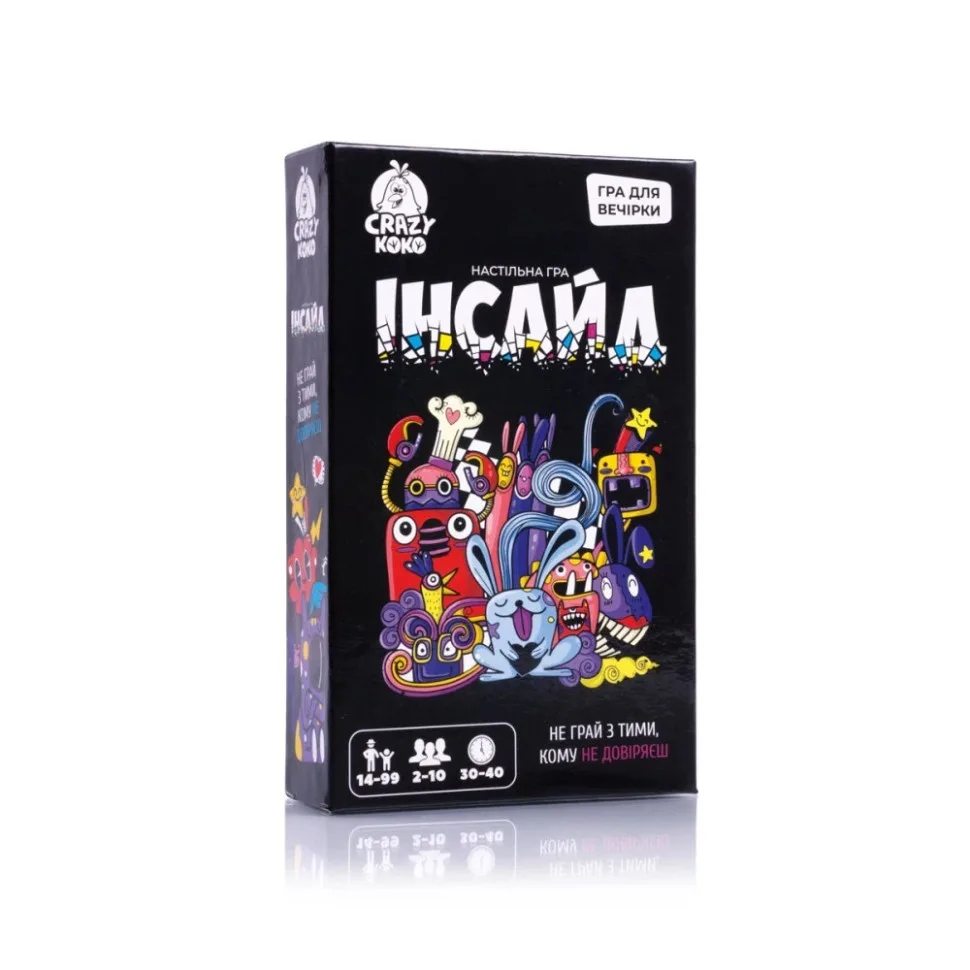Карточна гра Vladi Toys 50 карток 14-99 років розважальна настільна гра