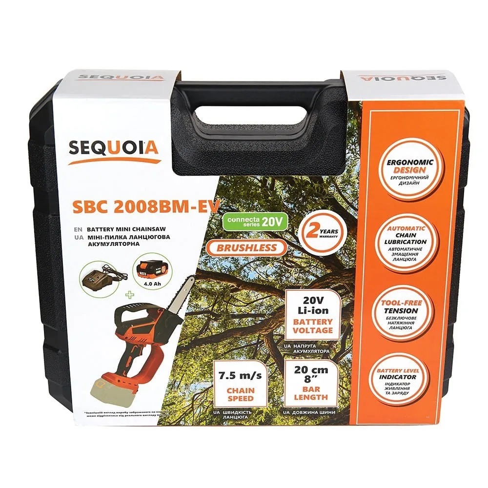 Акумуляторна ланцюгова пила SEQUOIA SBC2008BM-EV 20В, батарея 1х4.0А·год, шина 20 см, крок ланцюга 1/4", швидкість 7.5 м/с, вага 1