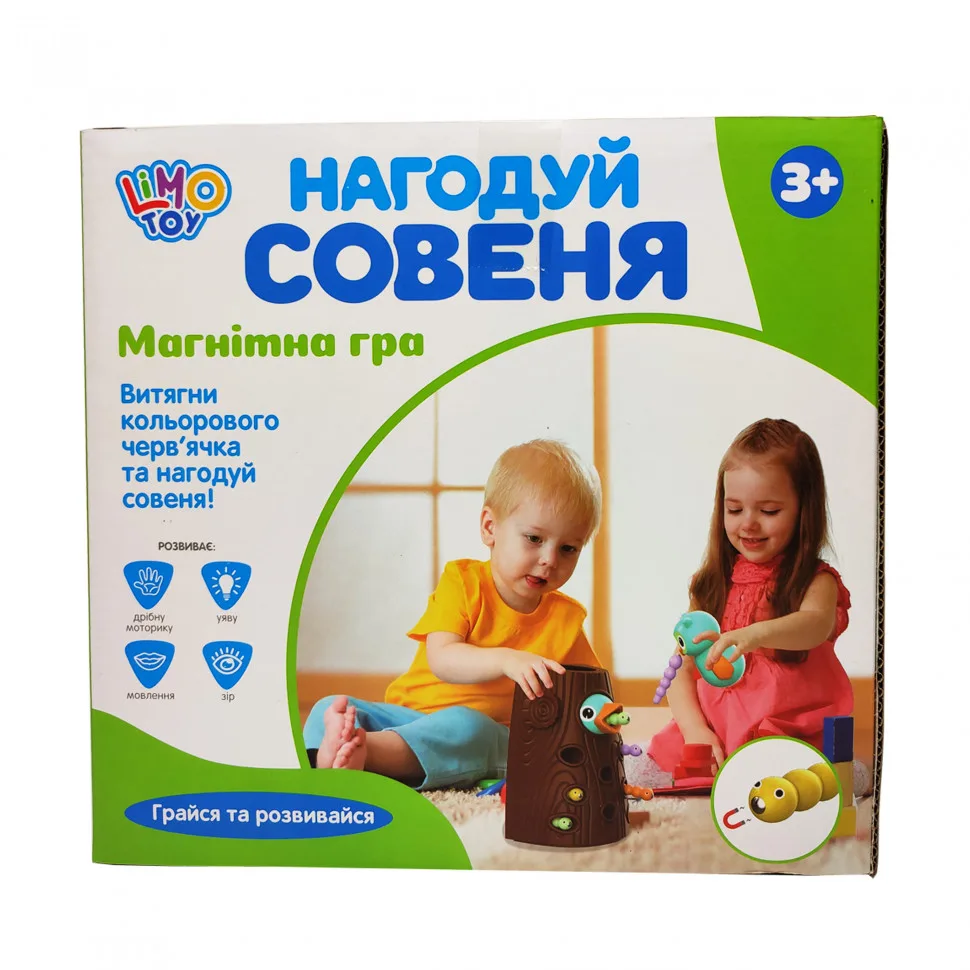 Магнитная игра Накорми совенка развивающая игрушка пластик 22,5х21,5х10,5 см разные цвета
