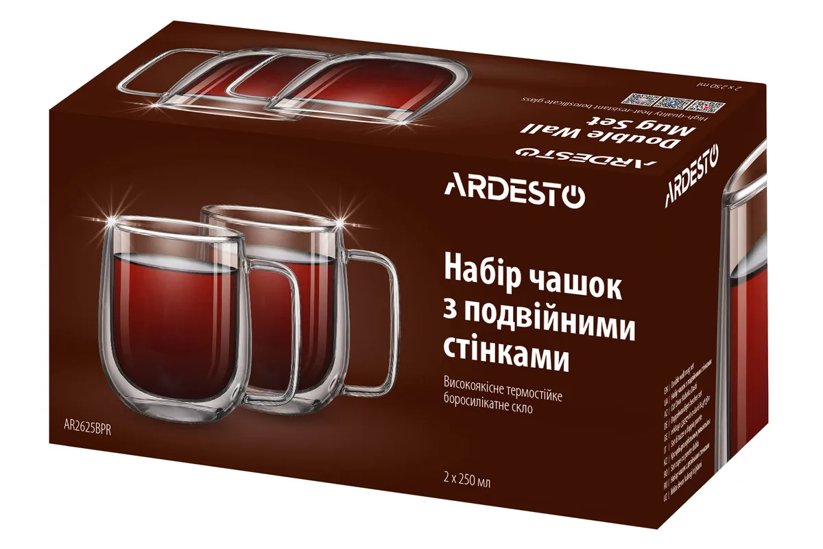 Набір скляних чашок з ручками та подвійними стінками ARDESTO, 250 мл, 2 шт, боросилікатне скло, прозоре.