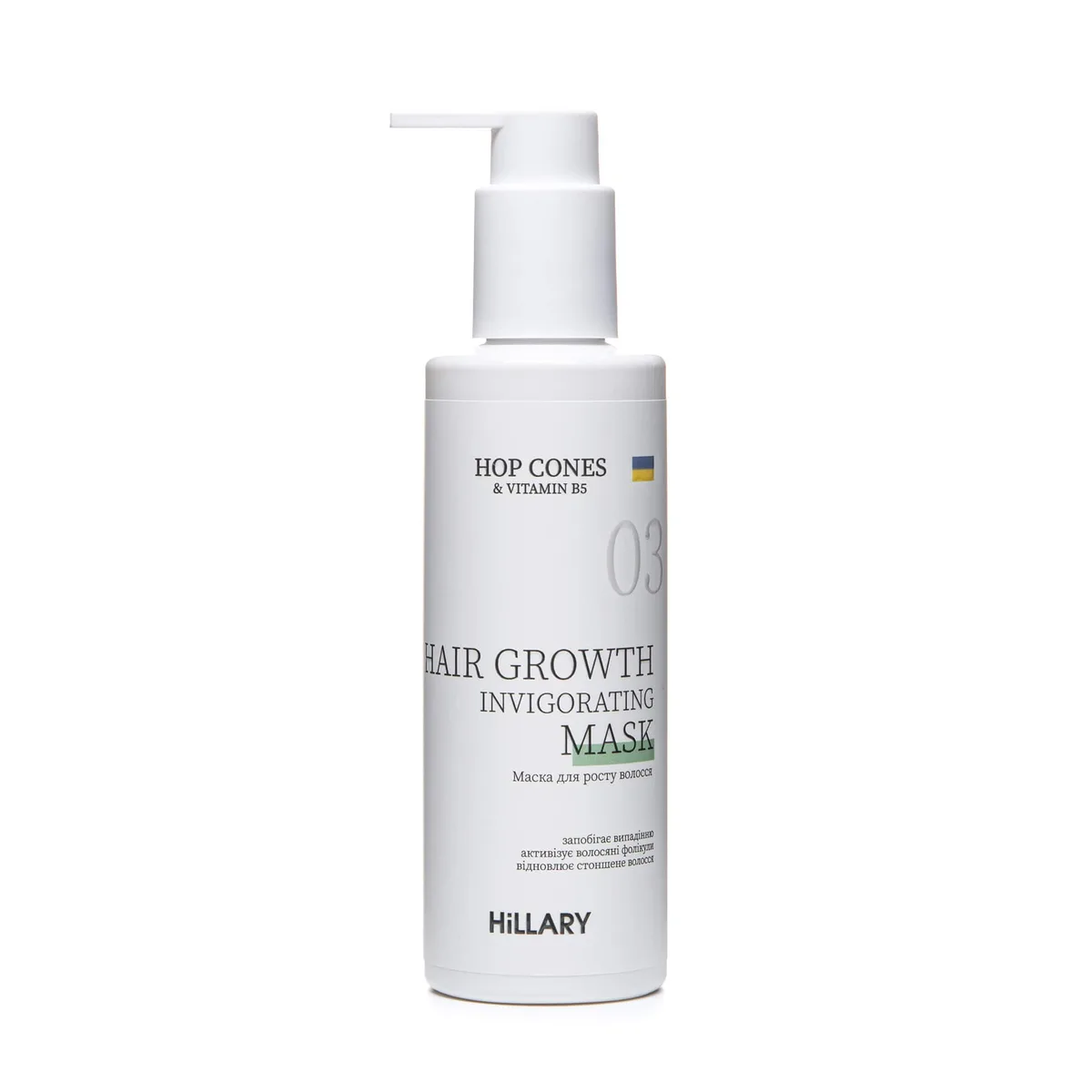 Комплексний набір для росту волосся Hillary Hillary Hop Cones & B5 Hair Growth Invigorating