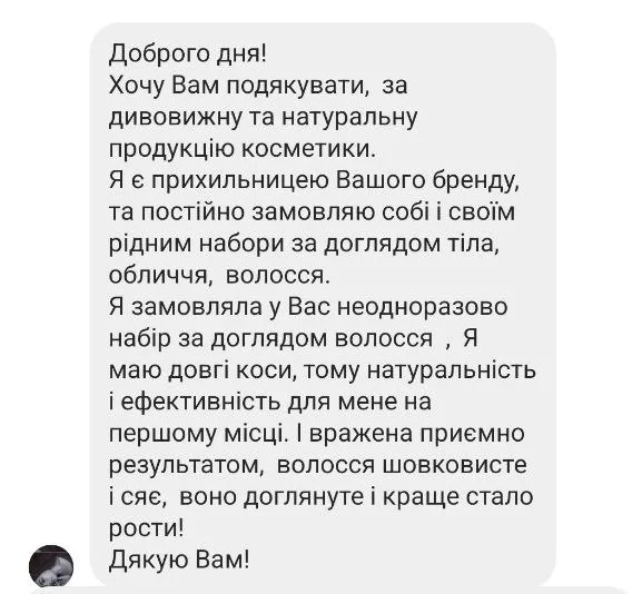 Комплексний набір для росту волосся Hillary Hillary Hop Cones & B5 Hair Growth Invigorating