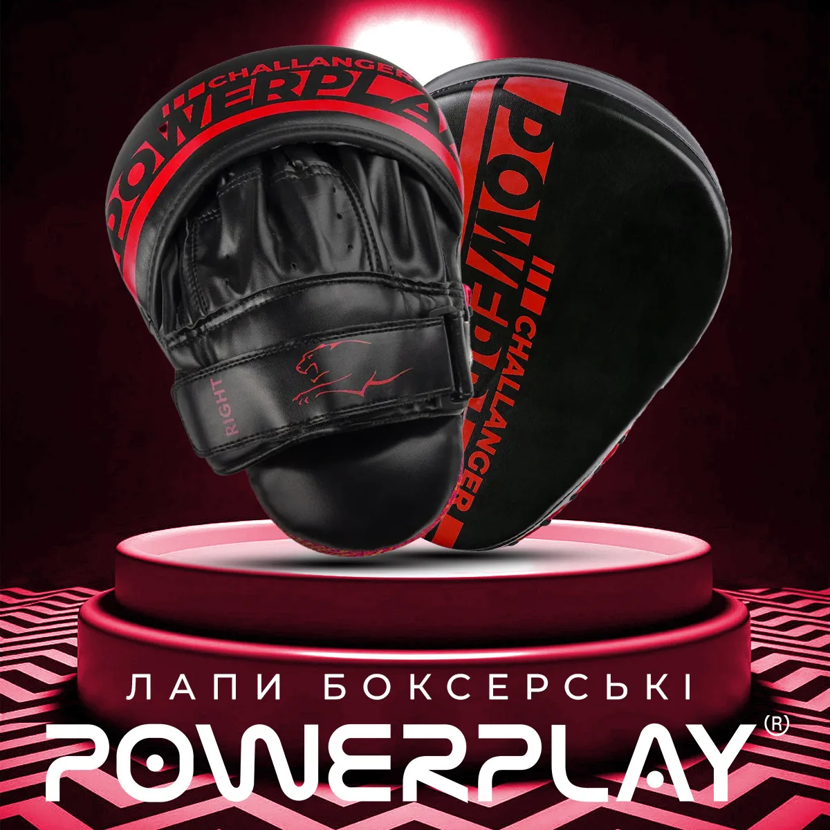 Боксерские лапы Active Point PU 22х19 см Черно-Красные