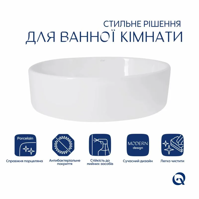 Раковина-чаша Qtap Kolibri 500x360 мм керамічна овальна біла