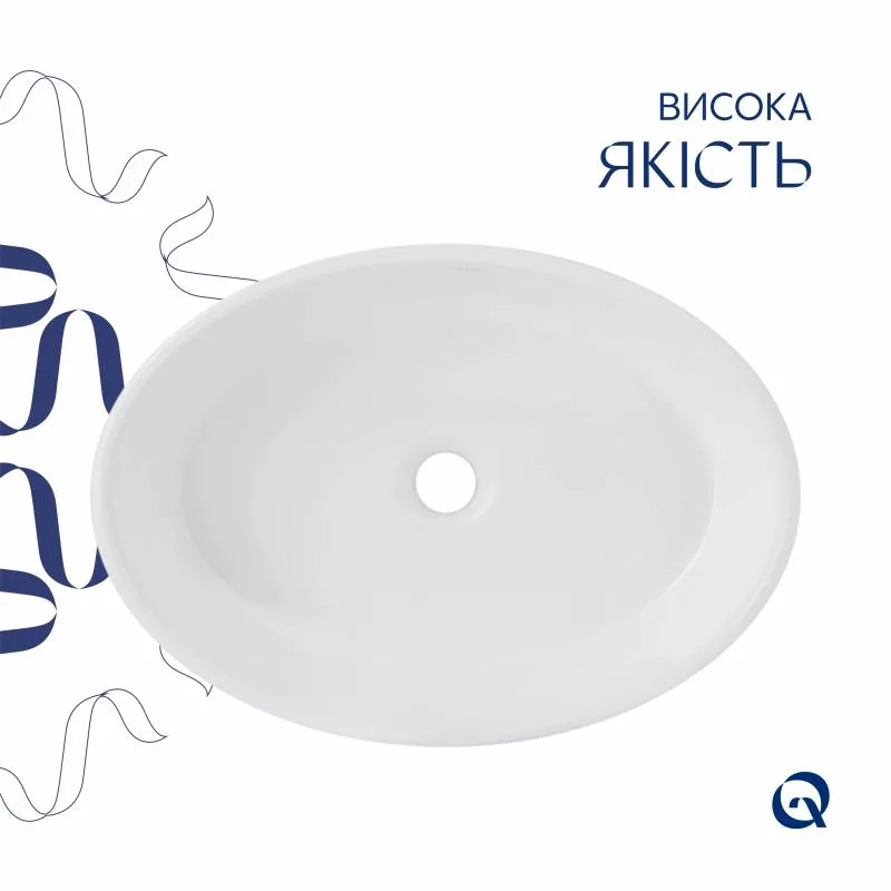 Раковина-чаша Qtap Kolibri 500x360 мм керамічна овальна біла