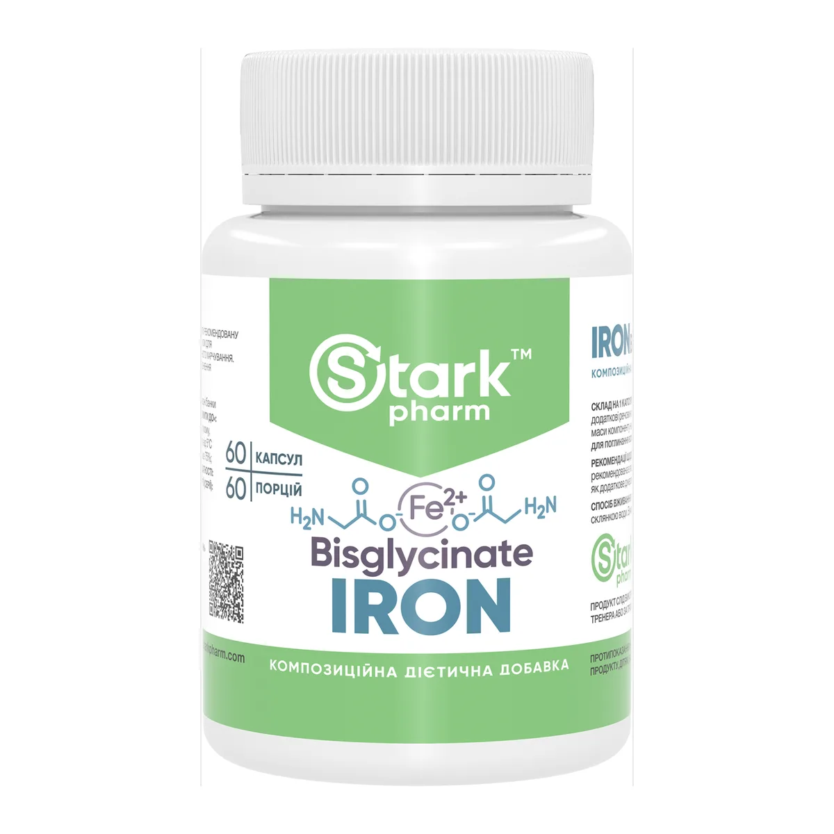 Stark Pharm Iron Bisglycinate 36mg 60 капсул