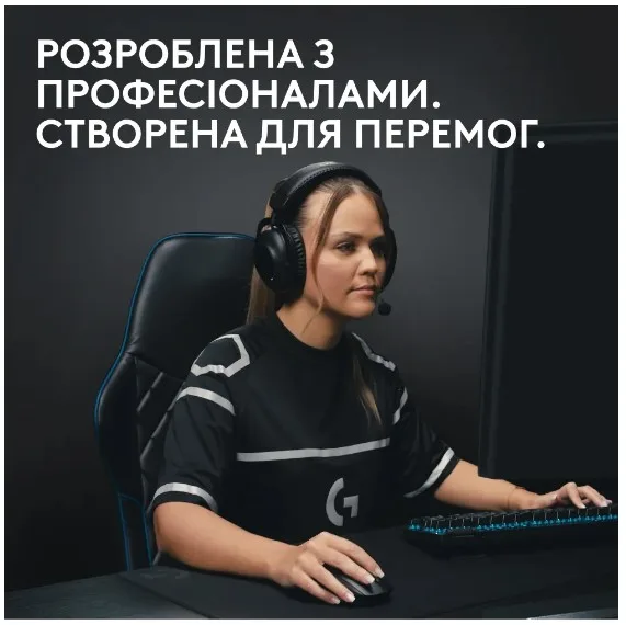 Миша Logitech Геймерська Біла Середня Бездротова Оптична 60 г
