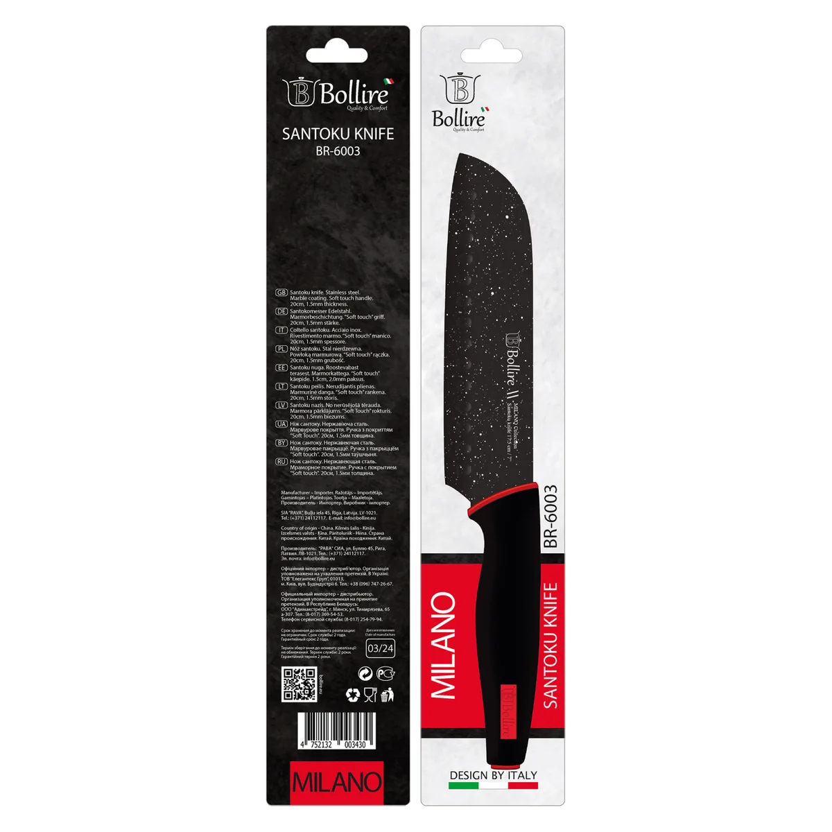 Нож Santoku BOLLIRE нержавеющая сталь 20 см черный