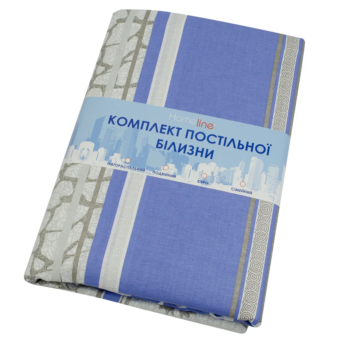 Півтораспальний комплект постільної білизни Home Line Бязь 150х215 см Синій 70х70 см 2 шт