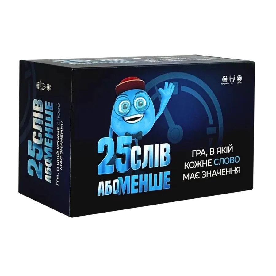 Настільна гра Gamesly 300 карток 25 слів або менше 12+ років