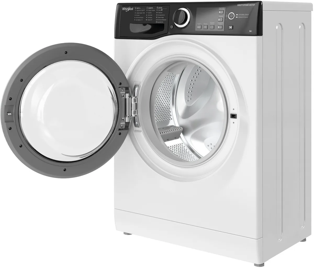 Пральна машина автоматична Whirlpool інверторна 6 кг 1200 об/хв Білий
