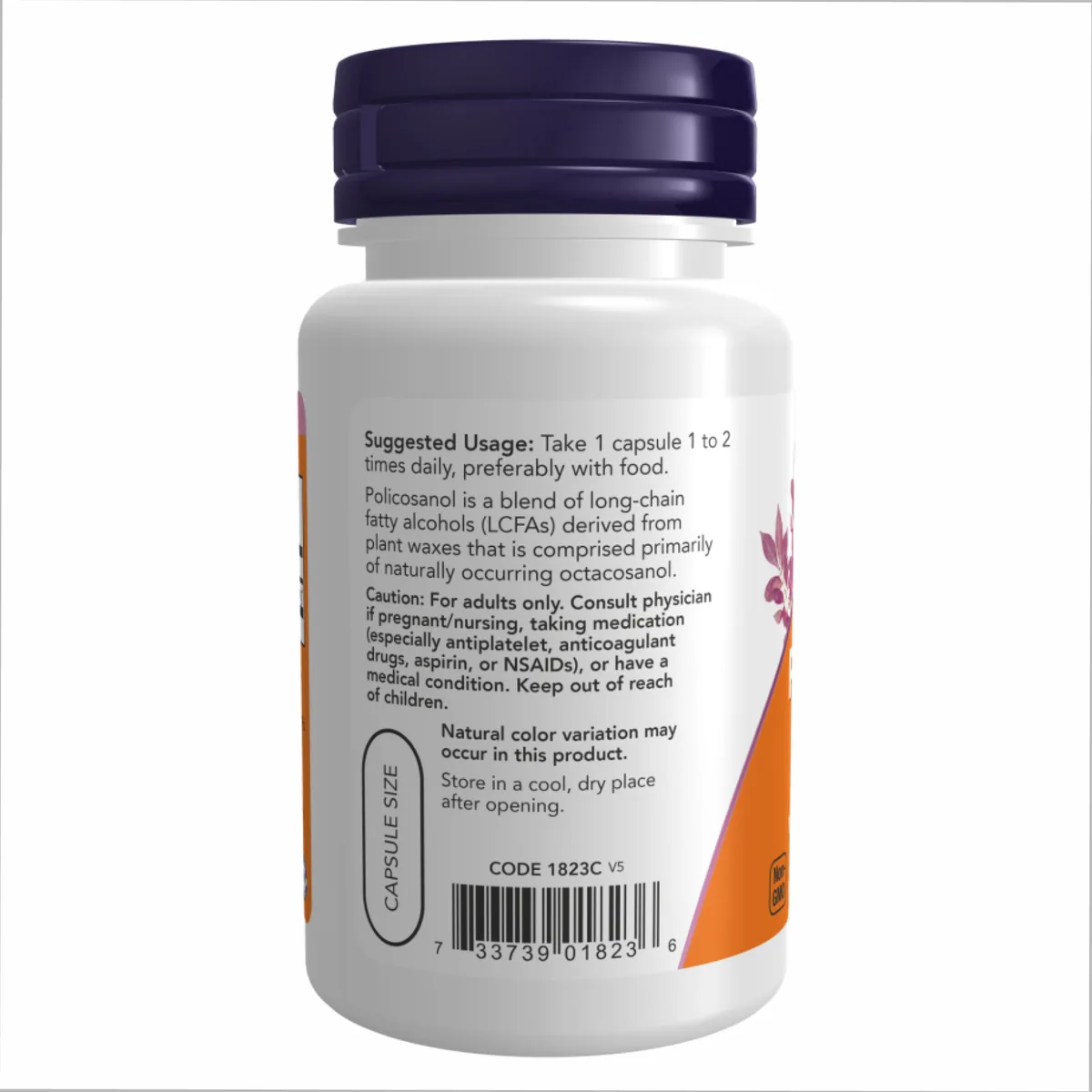 Поликозанол 10 мг NOW Foods растительные капсулы 90 шт