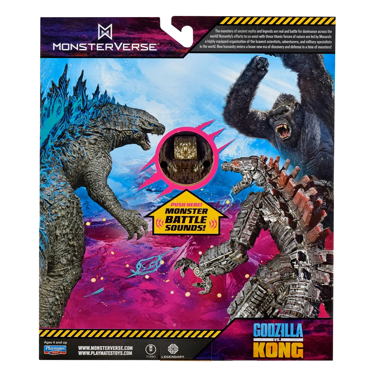 Фігурка Godzilla vs. Kong Конг 18 см полімерні матеріали звук