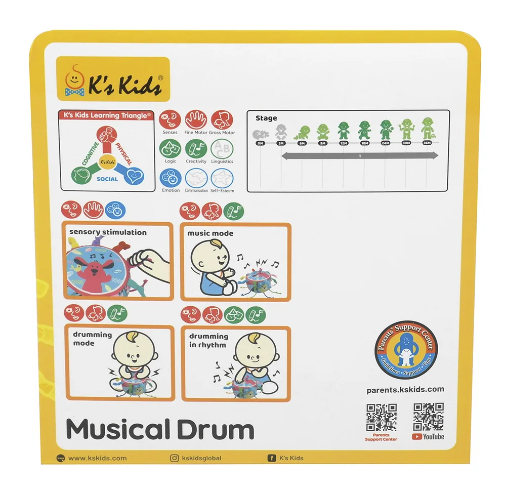 Іграшка Ks Kids Барабан музичний ABS пластик 15х9 см