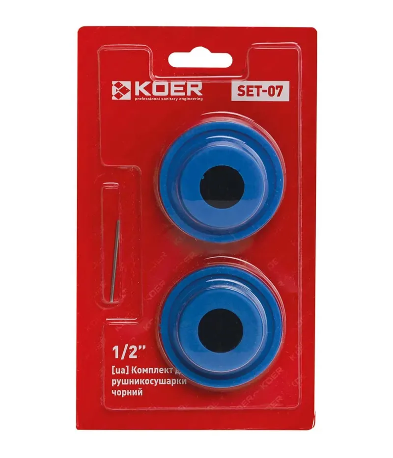 Комплект для рушникосушки KOER 1/2" чорний заглушка кран Маєвського