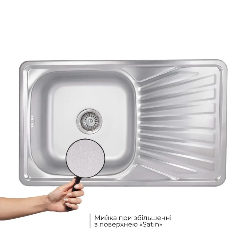 Кухонная мойка Brinex 7848 0,8 мм Satin 800х500 мм нержавеющая сталь