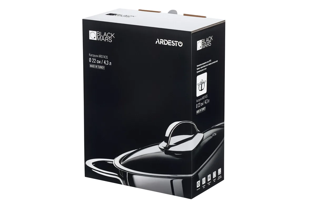 Каструля з прозорою кришкою ARDESTO Black Mars, 4.3 л, виготовлена з нержавіючої сталі.