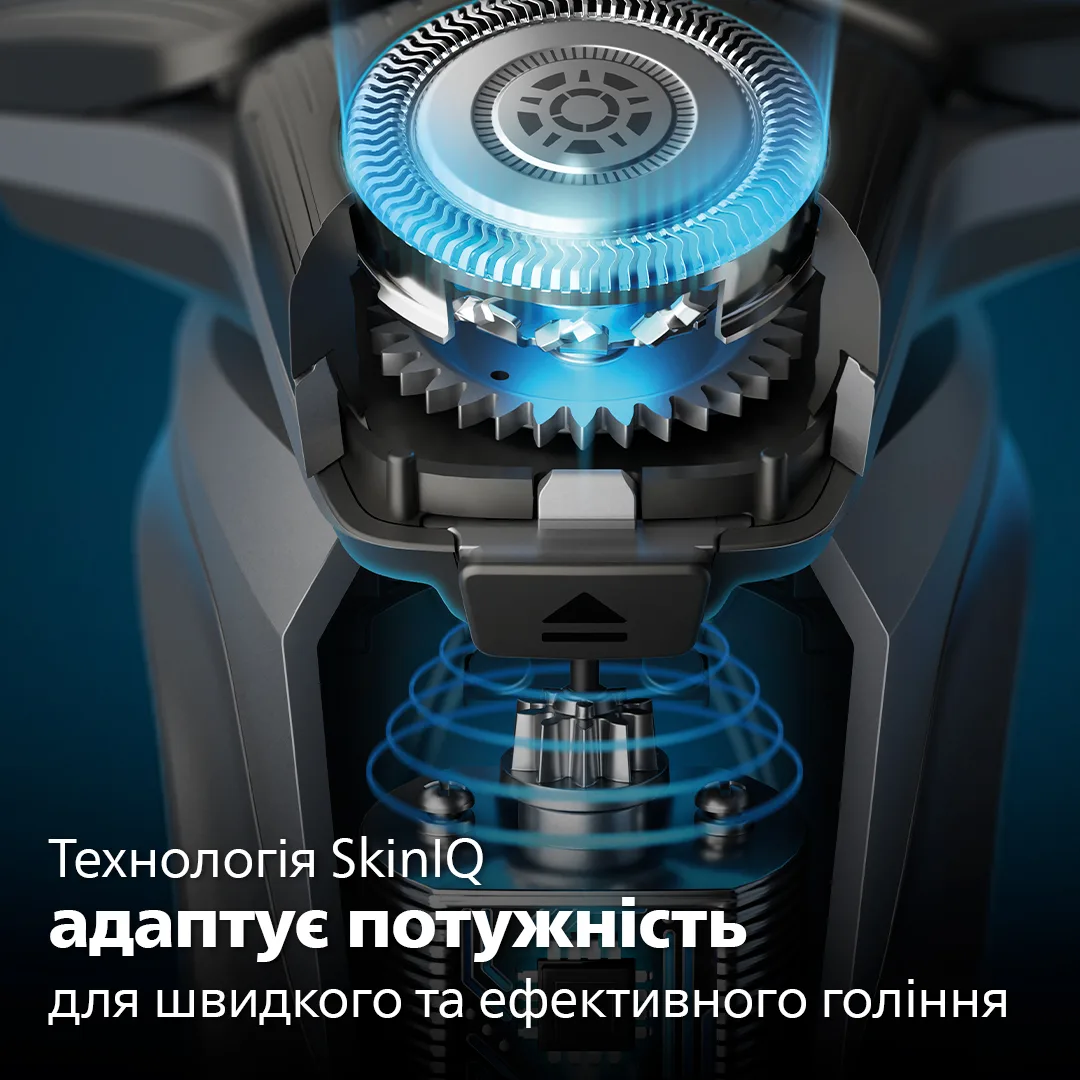 Електробритва Philips роторна для чоловіків сухе вологе гоління темно-синя