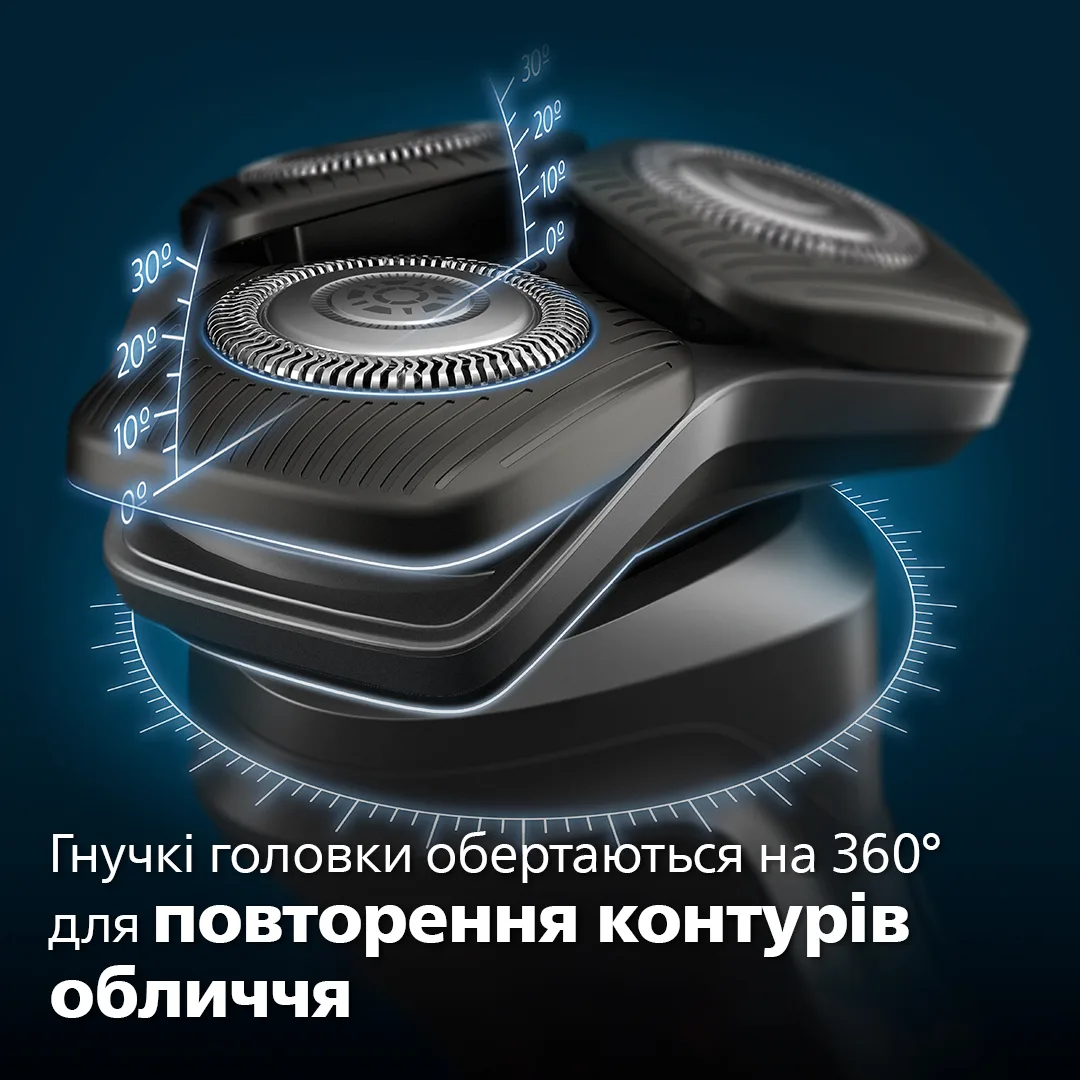 Електробритва Philips роторна для чоловіків сухе вологе гоління темно-синя