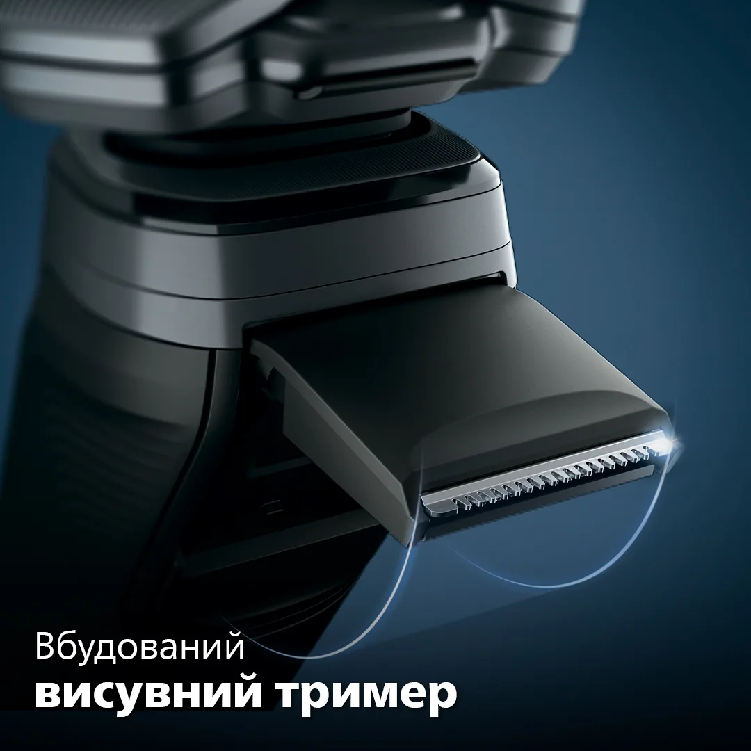 Електробритва Philips роторна для чоловіків сухе вологе гоління темно-синя