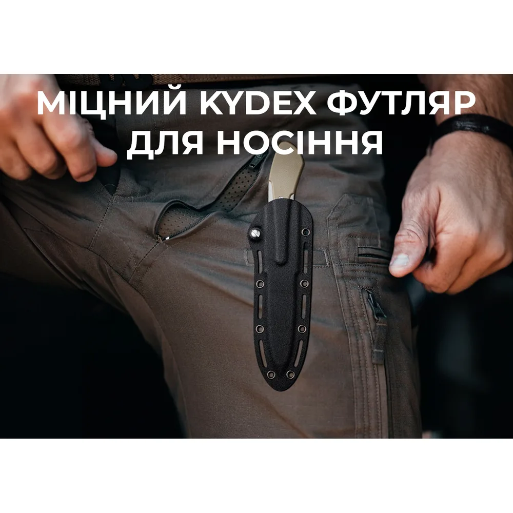 Ніж фіксований Civivi D2 95 мм G10 коричневий
