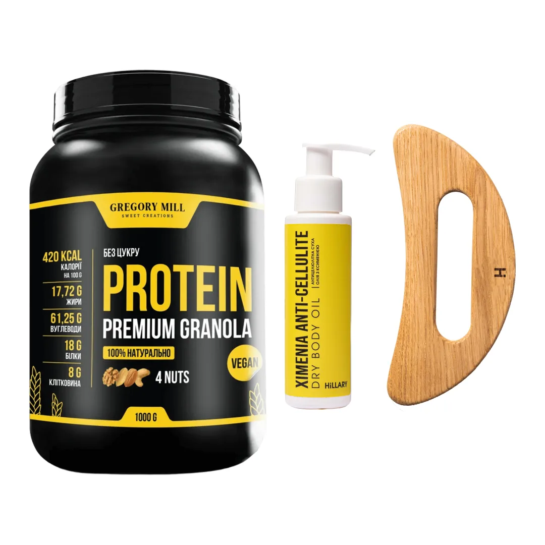 Комплекс для пружного тіла та енергії з протеїновою гранолою Hillary Firm Body & Energy Set with Protein Grano