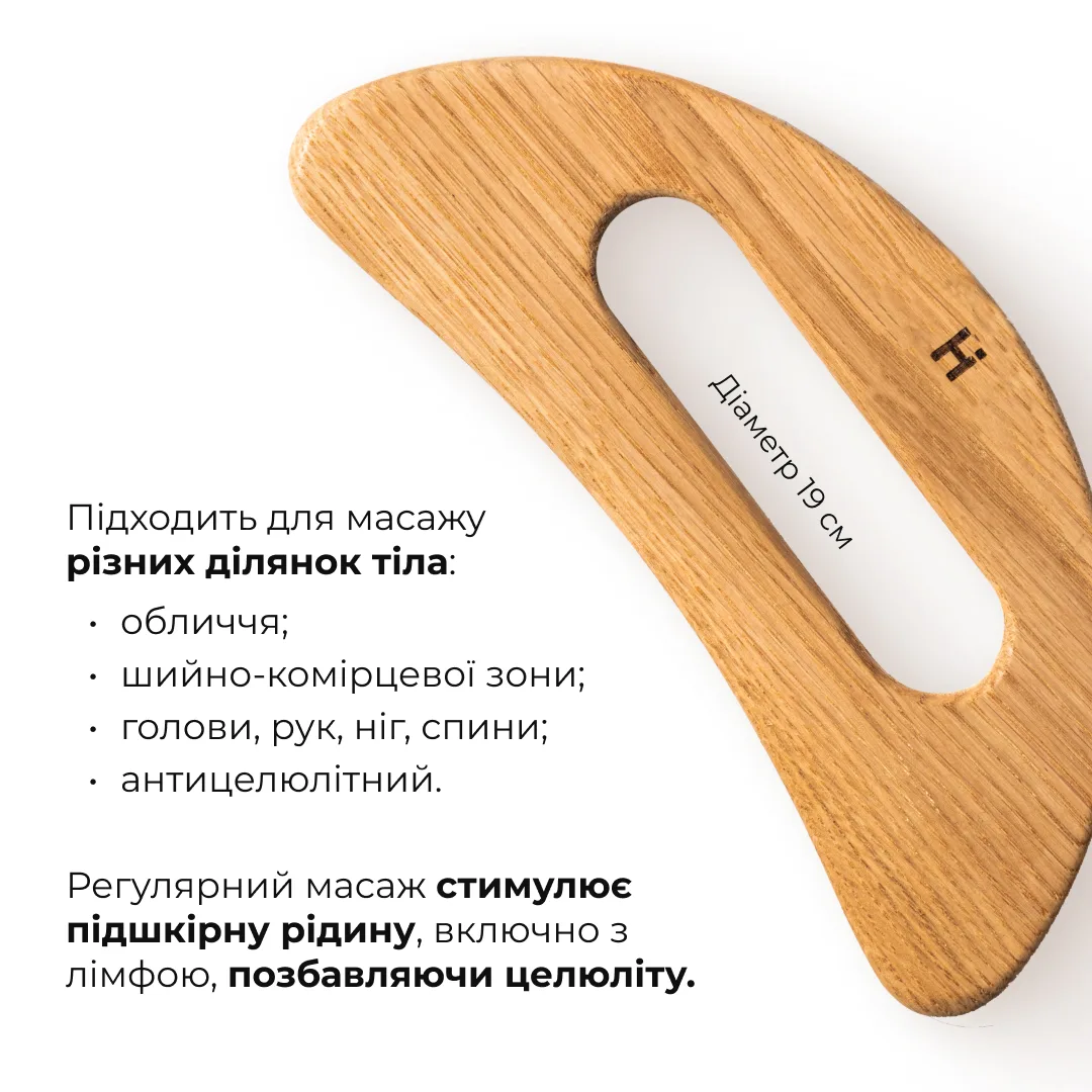 Комплекс для пружного тіла та енергії з протеїновою гранолою Hillary Firm Body & Energy Set with Protein Grano
