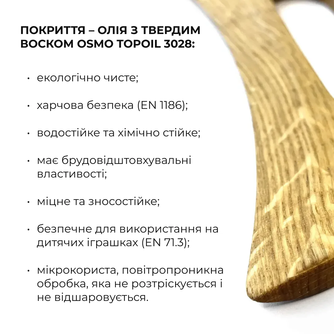 Комплекс для пружного тіла та енергії з протеїновою гранолою Hillary Firm Body & Energy Set with Protein Grano