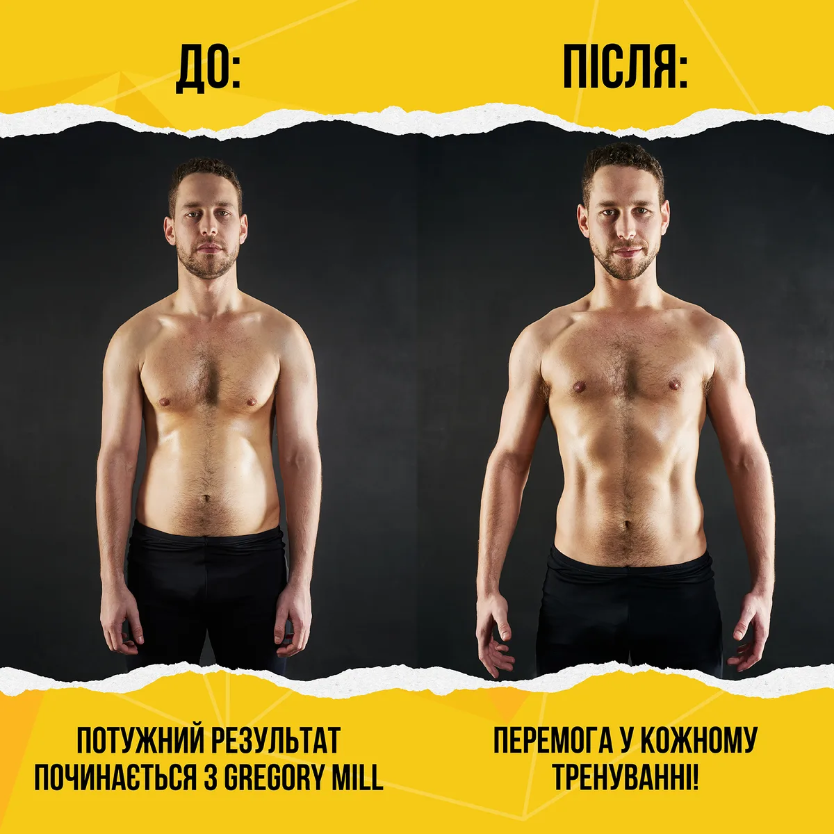 Комплекс для пружного тіла та енергії з протеїновою гранолою Hillary Firm Body & Energy Set with Protein Grano