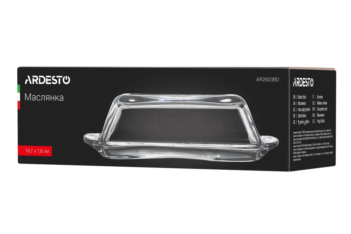 Маслянка ARDESTO, 18.7х7.8см, скляна, прозора.