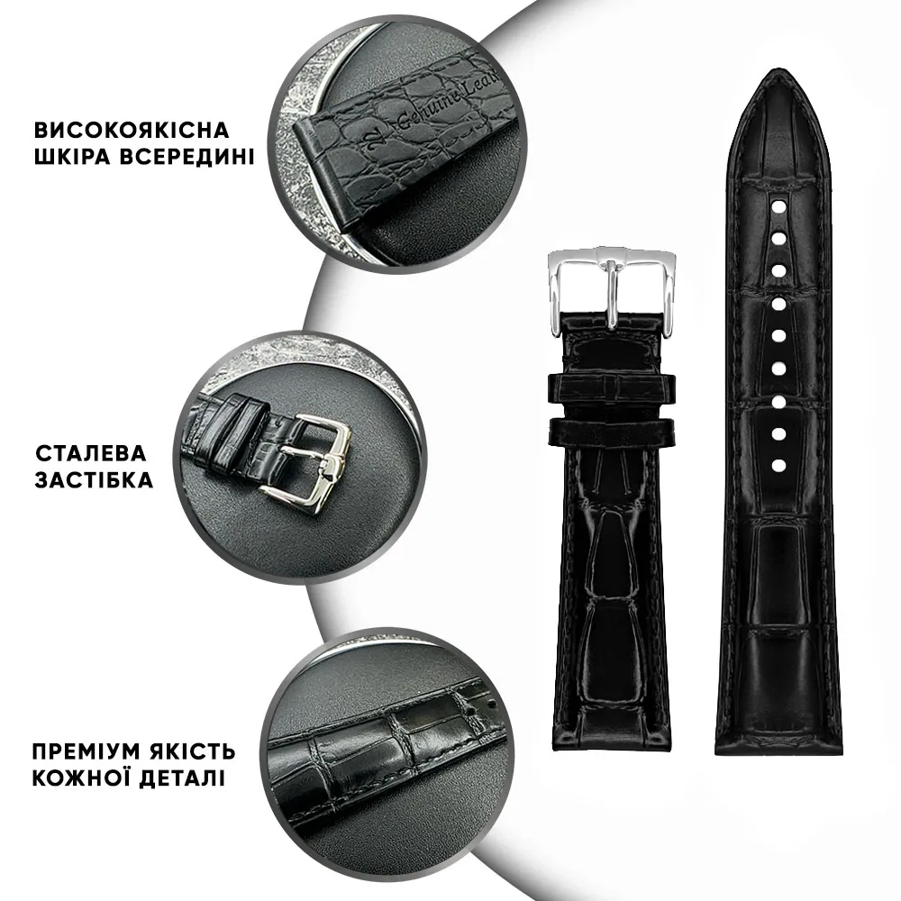 Шкіряний ремінець Modfit Premium 20 мм чорний