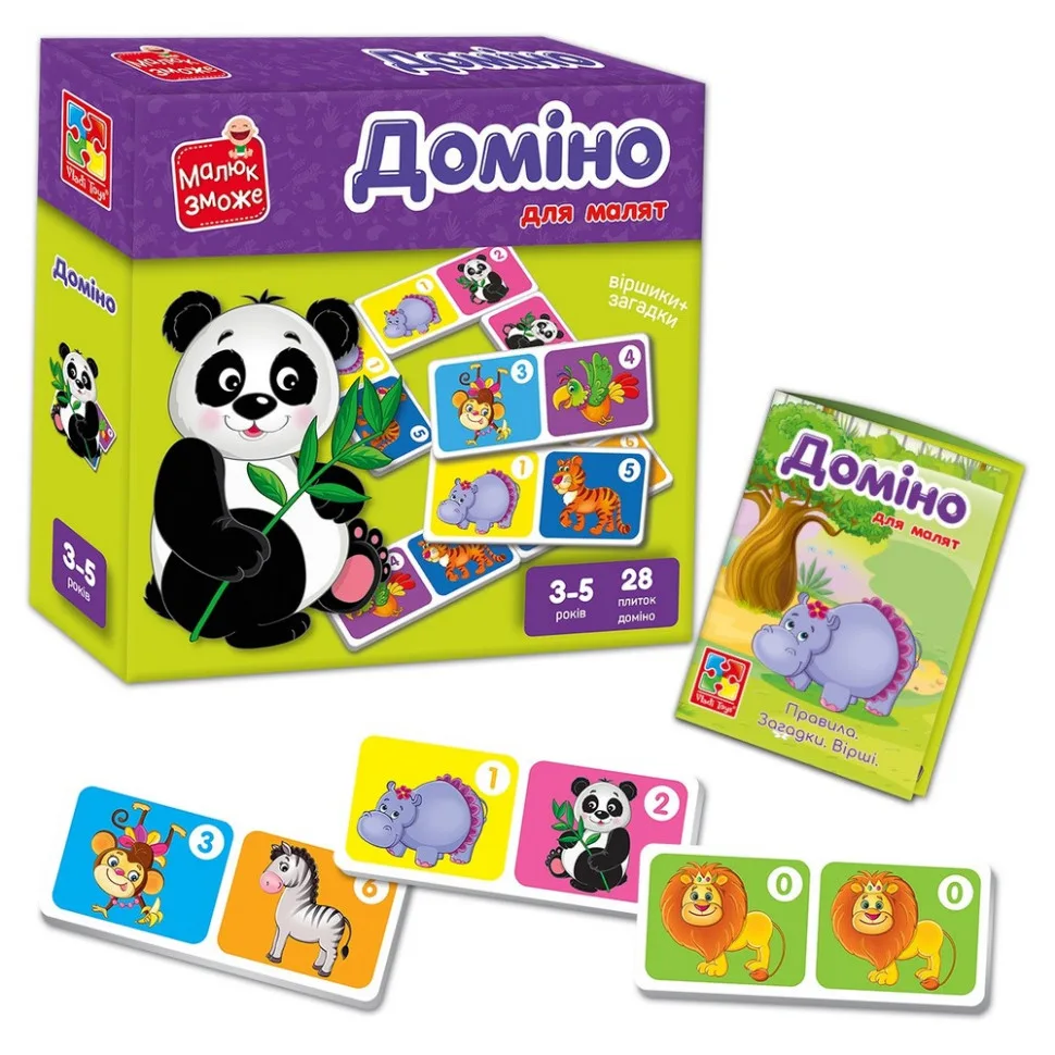 Дитяча настільна гра доміно Vladi Toys 28 плиток картон зоопарк кольоровий