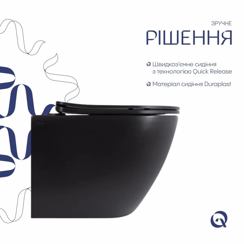 Унитаз подвесной Qtap Robin Ultra Quiet безободковый керамический 490x365x325 мм черный