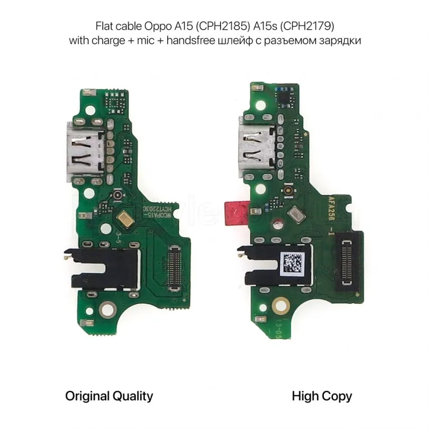 Шлейф нижней платы Oppo Original с разъемом питания гарнитуры микрофона